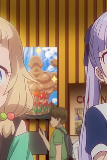 Like... The Release is Canceled?