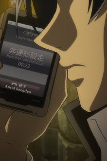 Stopped Time
