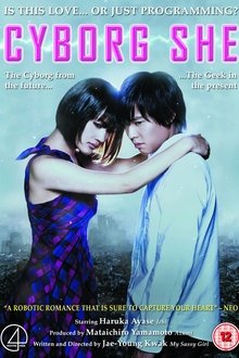 Boku no kanojo wa saibôgu – Cyborg She