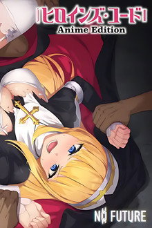 Heroines’ Chord Anime Edition poster