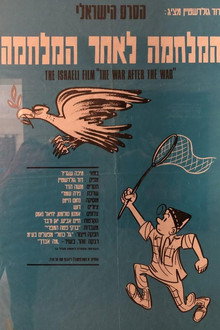 The War After the War poster