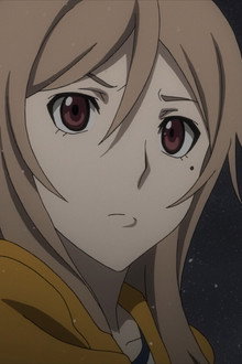 Tokyo ESP Girl