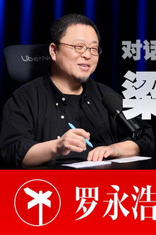 Episode 25