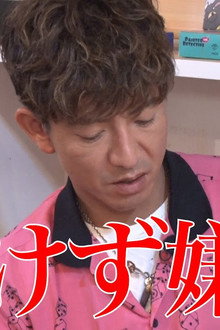 Takuya Kimura seriously proposes at a board game cafe!?
