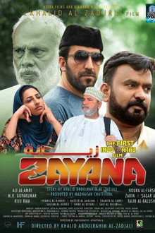 Zayana poster
