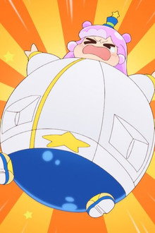 Puniru Powers Up?! See It for Yourself!