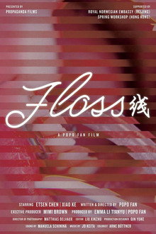 Floss poster