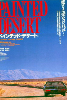 Painted Desert - TUFF Theatrical Edition poster