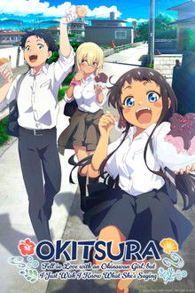 OKITSURA: Fell in Love with an Okinawan Girl, but I Just Wish I Know What She's Saying poster