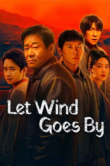 Let Wind Goes By poster