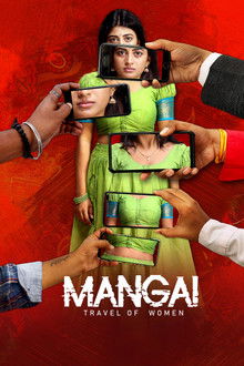 Mangai poster