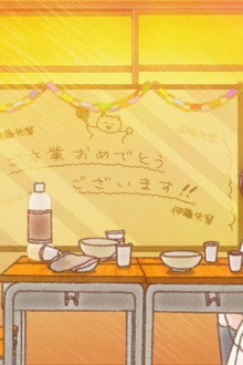 To Gaze Upon an Aureolin Butterfly Alongside Kouhai