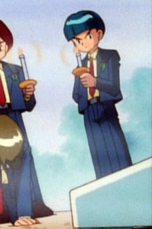 The School of Hard Knocks