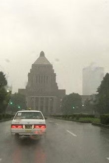 Taxi: Honest Conversation in Tokyo