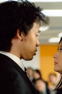 Sad Love And Hourly Wage