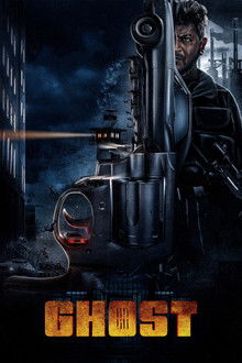 Ghost poster
