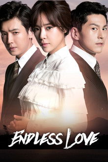 Endless Love poster