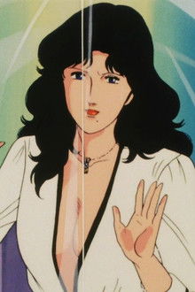 Bodysuit Flying at Night