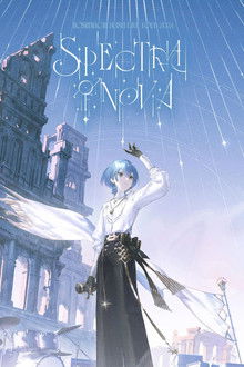 Hoshimachi Suisei Live Tour "Spectra of Nova" - Ookini Arena Maishima poster