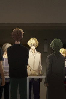 The Hajime Mutsuki Expedition