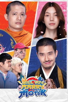 Will You Marry Monk? poster