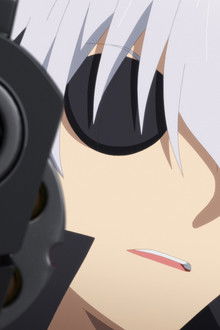 Reunion with the Past