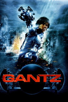 Gantz (2010)