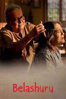 Belashuru poster