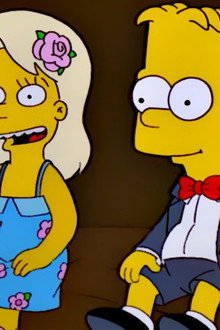 The Bart Wants What It Wants
