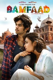 Bamfaad poster