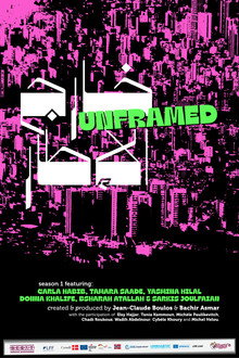 Unframed poster