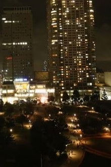 Big City, in a Park Boiled by Monsters