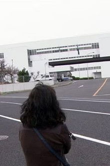 In the City of Closed Factories