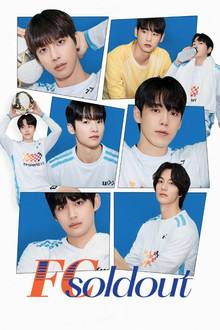 FC Soldout poster