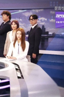 Surprise Press Conference, Yoo's Desk (News Desk)