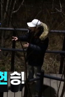 Jackson & Jooheon's night hiking