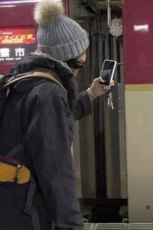 Riding the ‘Engimusubi’ (match-making) Train