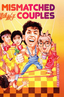 Mismatched Couples poster