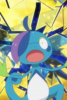 Not Too Close for Comfort!