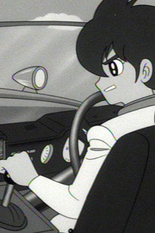 Challenge of Mistaken Love