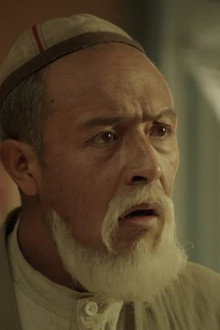 Episode 32