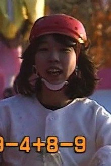 Episode 34 (Womens' Special)