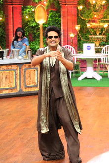Kapil Sharma in the House