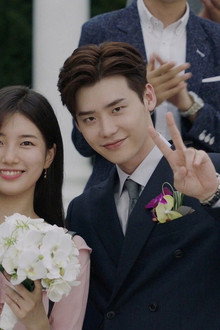 Pride and Prejudice (2)