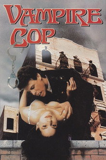 Vampire Cop poster