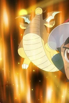 Thrash of the Titans!