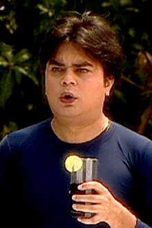 Complaint Against Bajrang