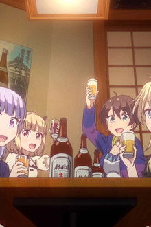 So This is an Adult Drinking Party...