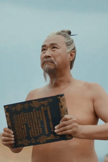 Episode 26