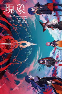 V.W.P 1st ONE-MAN LIVE "The Phenomenon" poster
